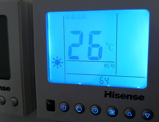 晋中海信中央空调维修电话在哪里找